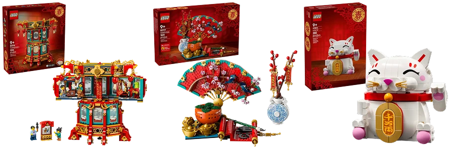 LEGO Lunar New Year 2025